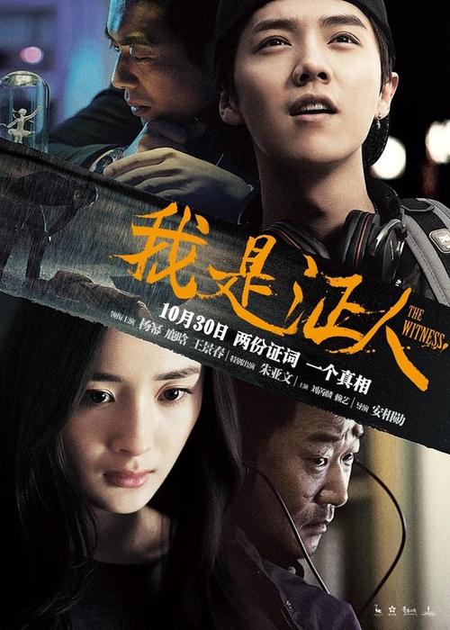 乌克兰驾驶证怎么买假的